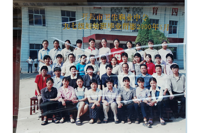 00届妇幼班