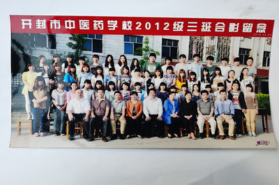 2012级三班