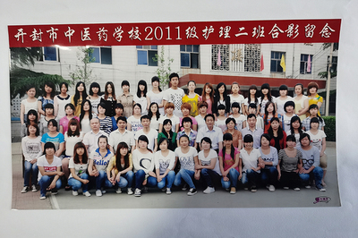 14届护理二班